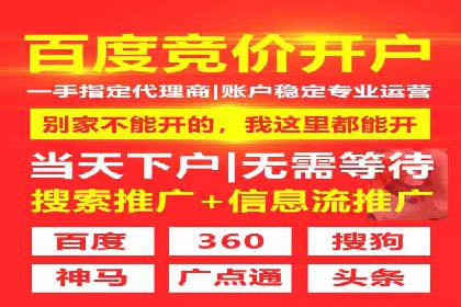 信息流营销案例：打造爆款短视频的秘诀