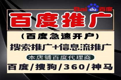 信息流优化师实战：成功提升广告转化率案例解析